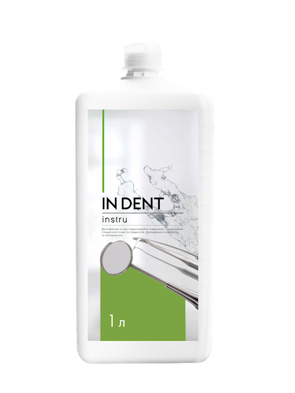 Засіб дезінфікуючий "In Dent instru (Ін Дент інстру)" 1000 мл